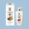 15+ Active Super Brightening & Moisturizing Body Milk 500ml
