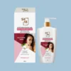 SH-18 Super Brightening & Moisturizing Body Milk 500ml